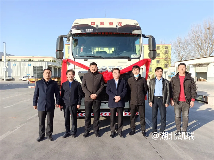 青島市即墨區綜合檢驗檢測中心DWJ5320JJH6計量檢衡車交付